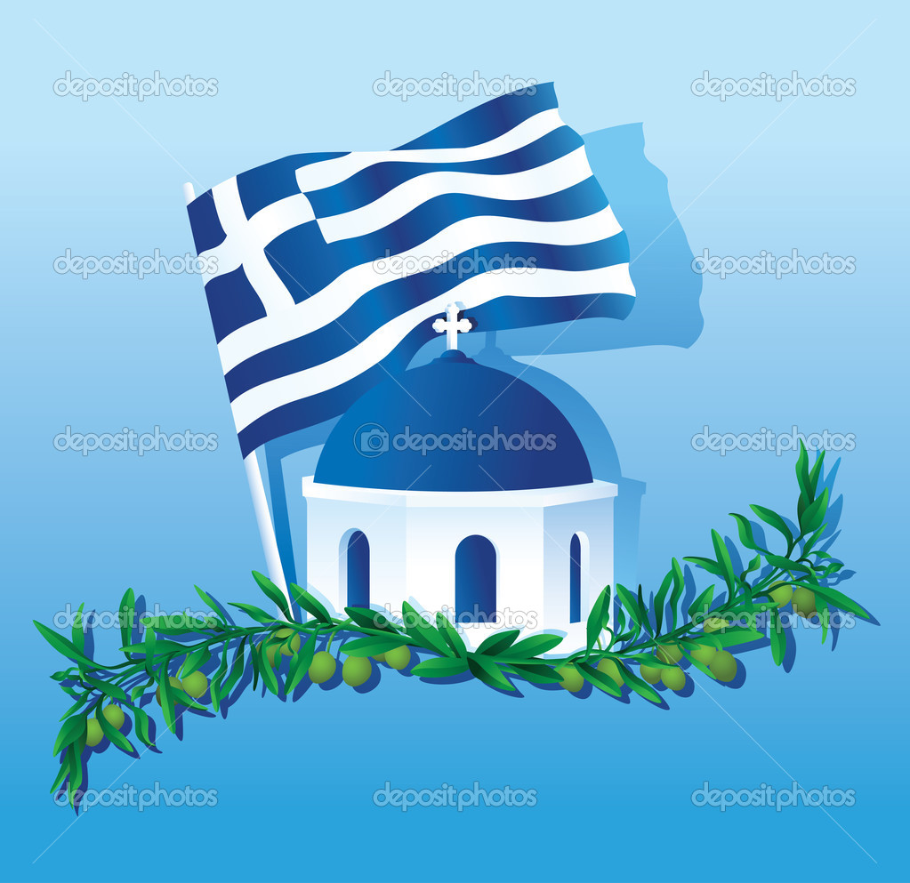 There Is 19 Waving Greek Flag Free Cliparts All Used For Free