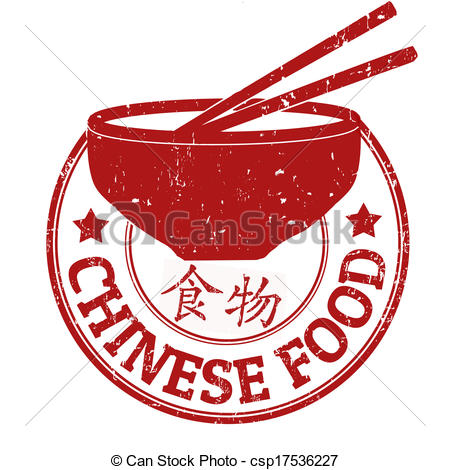 Vector Illustration Of Chinese Food Stamp   Grunge Rubber Stamp With