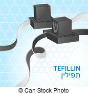 Tefillin Illustration   Two Black Boxes One With Letter