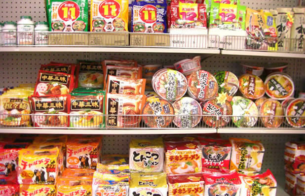 Packaged Japanese Noodles Should Eat Ramen Noodles Japan Noodle That