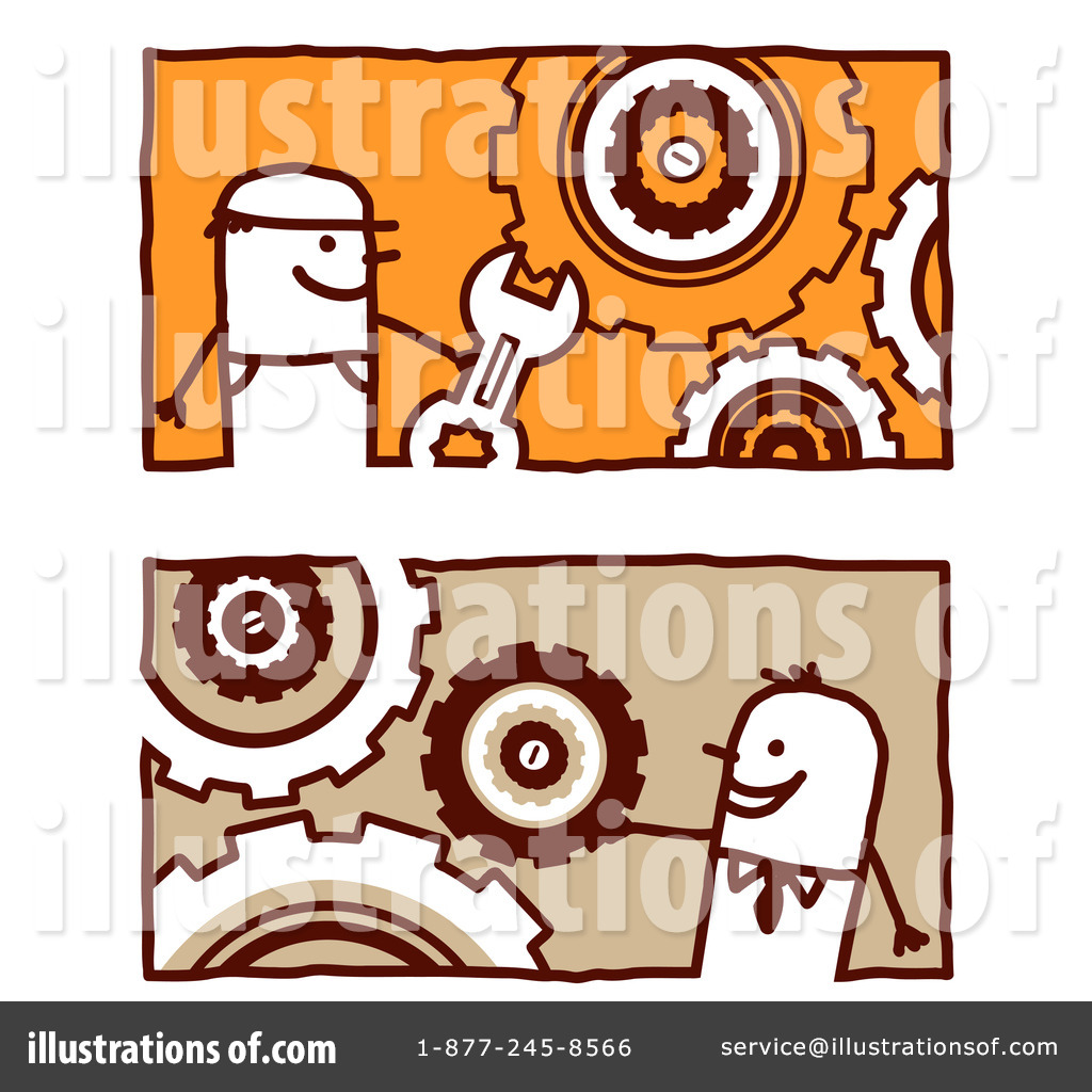 Free  Rf  Gears Clipart Illustration By Nl Shop   Stock Sample  214817