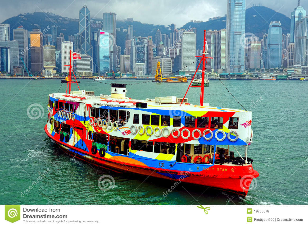 Ferry On The Move With Passengers  Location   Victoria Harbor Hong