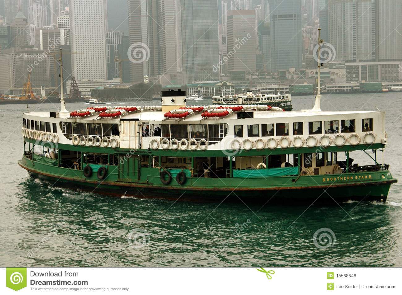 Hong Kong  Star Ferry Crossing Victoria Harbour Editorial Stock Photo