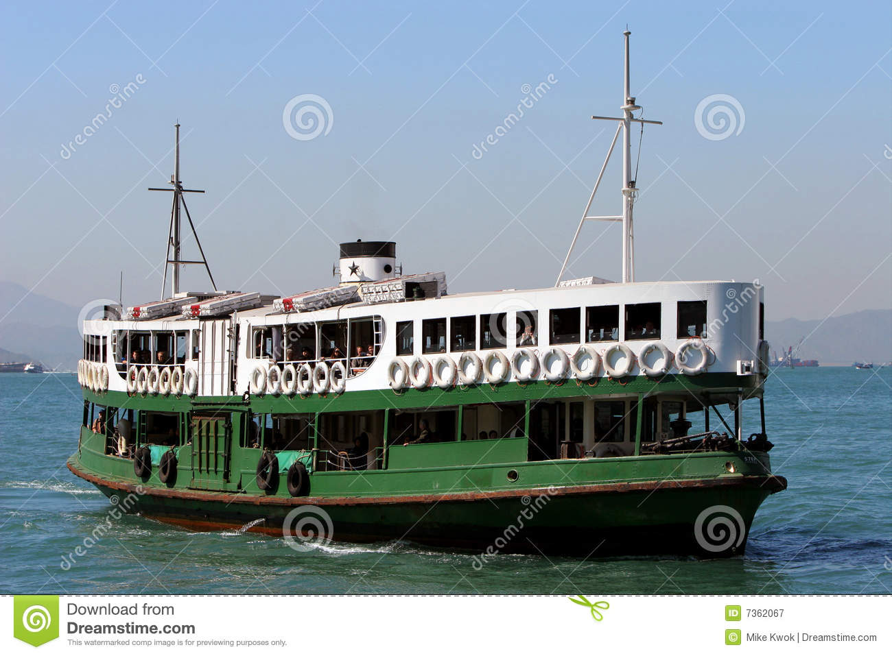 Hong Kong   Star Ferry Royalty Free Stock Photography   Image  7362067