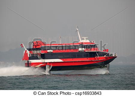 Stock Photo Of High Speed Hydrofoil Ferry Boat In Hong Kong China