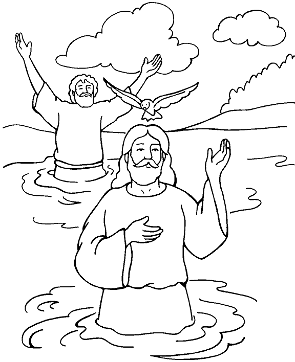 Baptism Of Jesus Gif