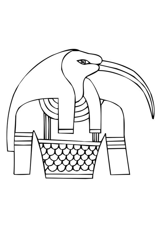 Ancient Egyptian Gods   Thoth Clip Art