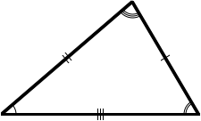 Scalene Triangle Clip Art A Scalene Triangle Is A