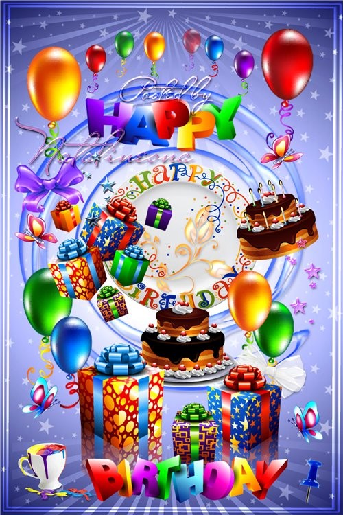 Clipart   Birthday Is A Holiday  A Holiday   Pleasures Gifts And