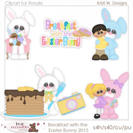 Easter Bunny Clipart For Resale 2015 Easter Product 1 8