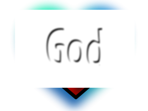God Heart  Text As Text  Clip Art