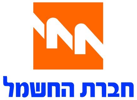 Electric Company Of Israel Logos Company Logos   Clipartlogo Com