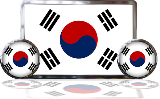Free Animated South Korea Flags   Korean Flag Clipart