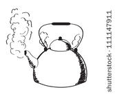 Vase Boiling Point Of Water Clip Art Boiling Point Of Water Clip Art    