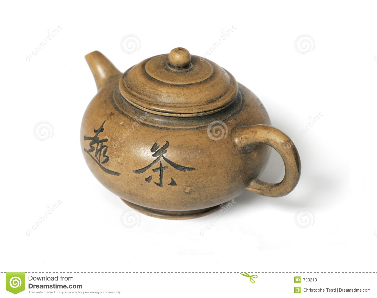 Old Chinese Tea Pot Isolated On White Stock Photos   Image  793213