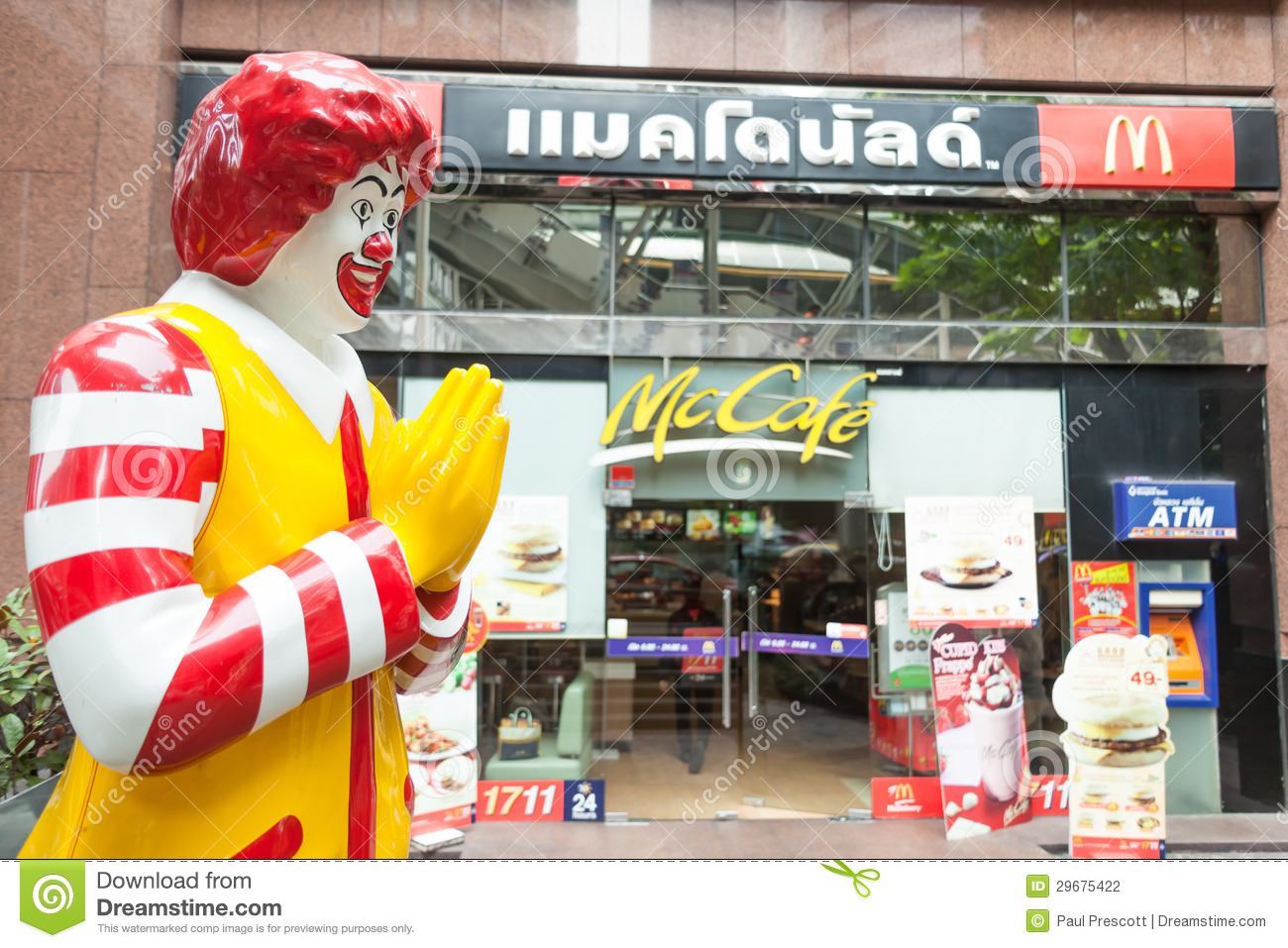 Bangkok   March 15  Of Mcdonald S Storefront In The Centre Of The    