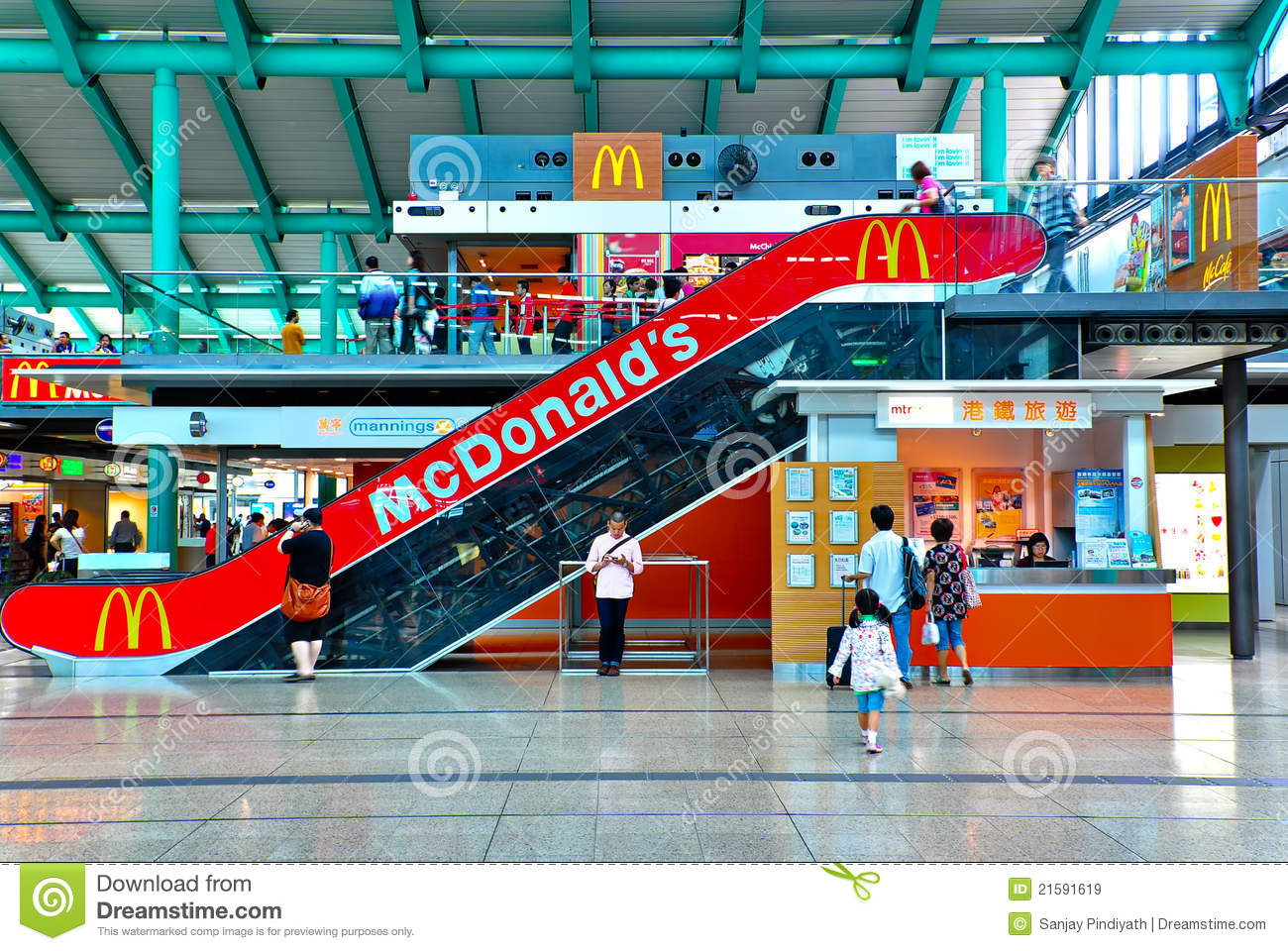 Escalator Leading To Mcdonald S Store At Hung Home Railway Station In    