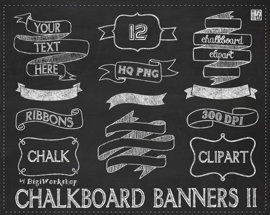 Chalkboard Clip Art Chalkboard Banners Ii Pack Di Digiworkshop