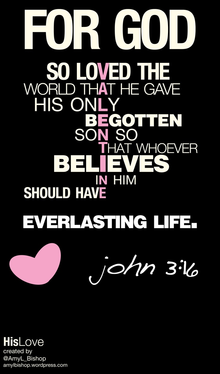Valentines Day  John 3 16  Happy Valentine S Quote Scripture John    