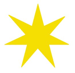 Free 7 Pointed Star Yellow Clipart   Free Clipart Graphics Images And