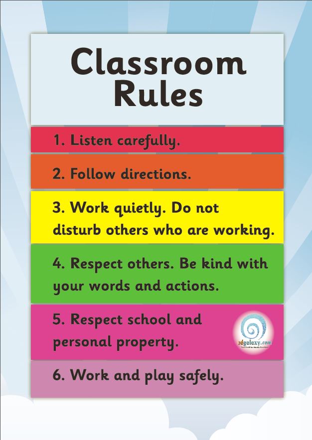 Free Classroom Rules Poster   Edgalaxy  Cool Stuff For Nerdy