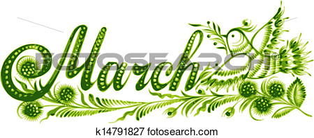 March Month Clipart Images Clip Art Of March The Name O
