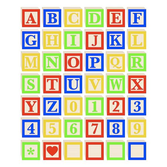 Home Clipart Baby Blocks Alphabet