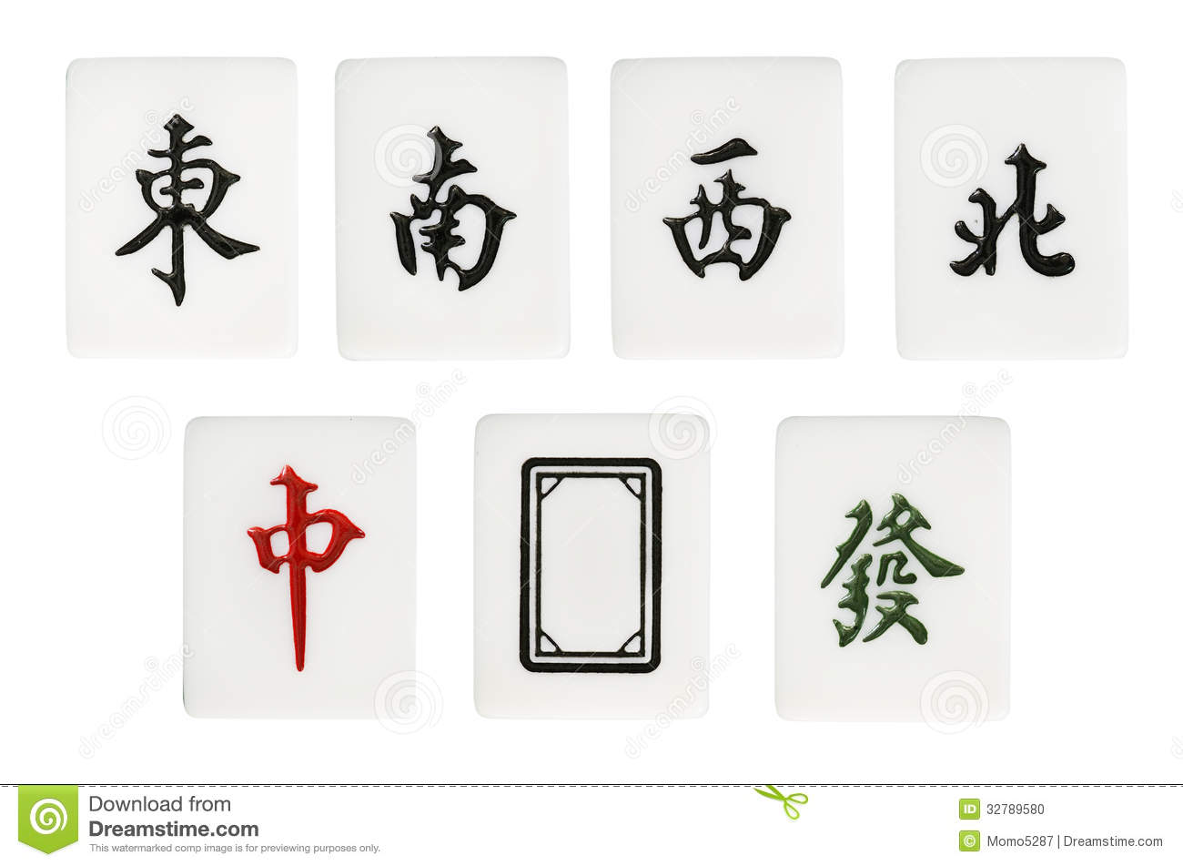 Mahjong Stock Photo   Image  32789580