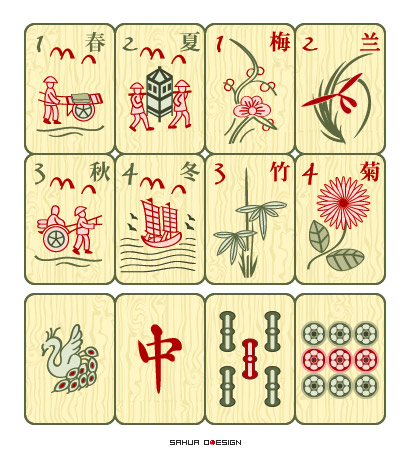 Mount Eliza Mahjong Club