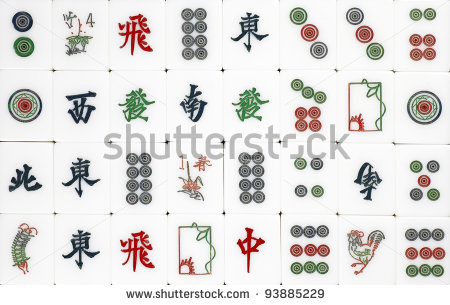 Surface Of A Set Of Mahjong Tiles Which Is The Chinese Gambling Game