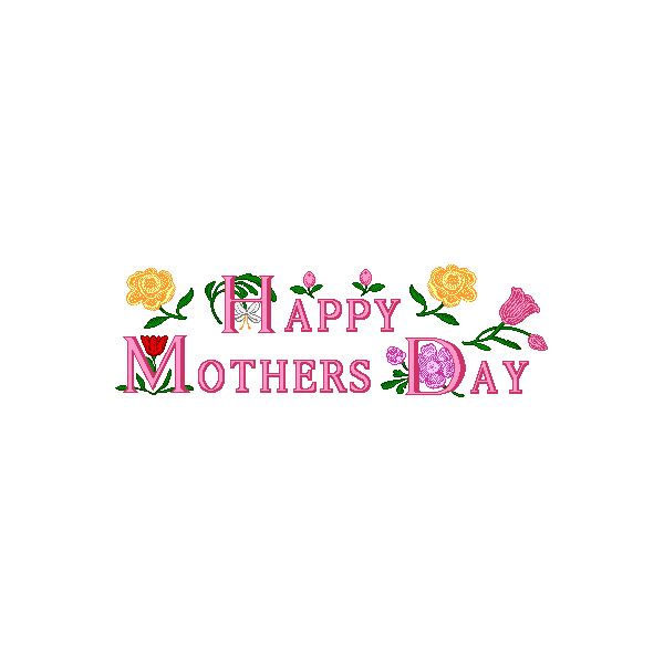 Mother S Day Clip Art Resources