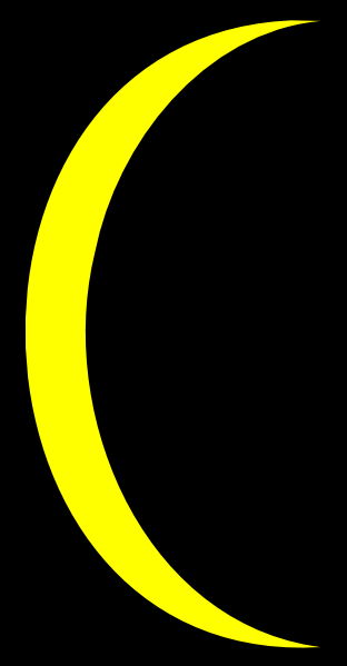 First Quarter Moon Clipart Crescent Clip Art   Vector