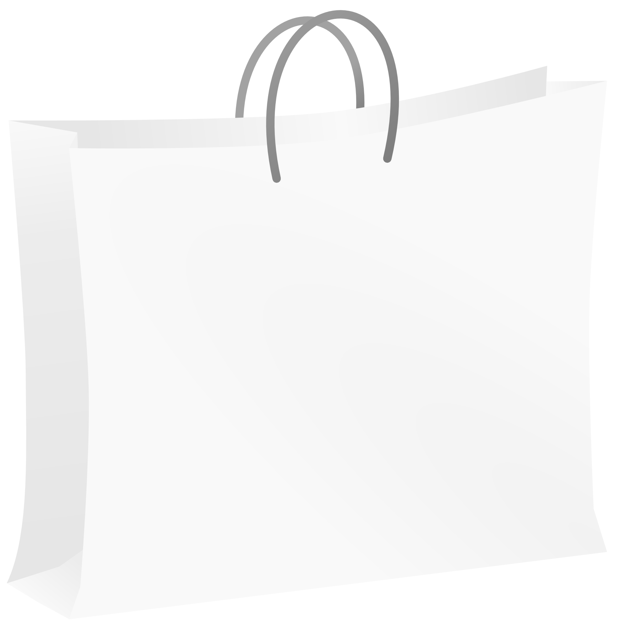 Shopping Bag Clipart Brown Bag Clipart White Bag 1969px Png