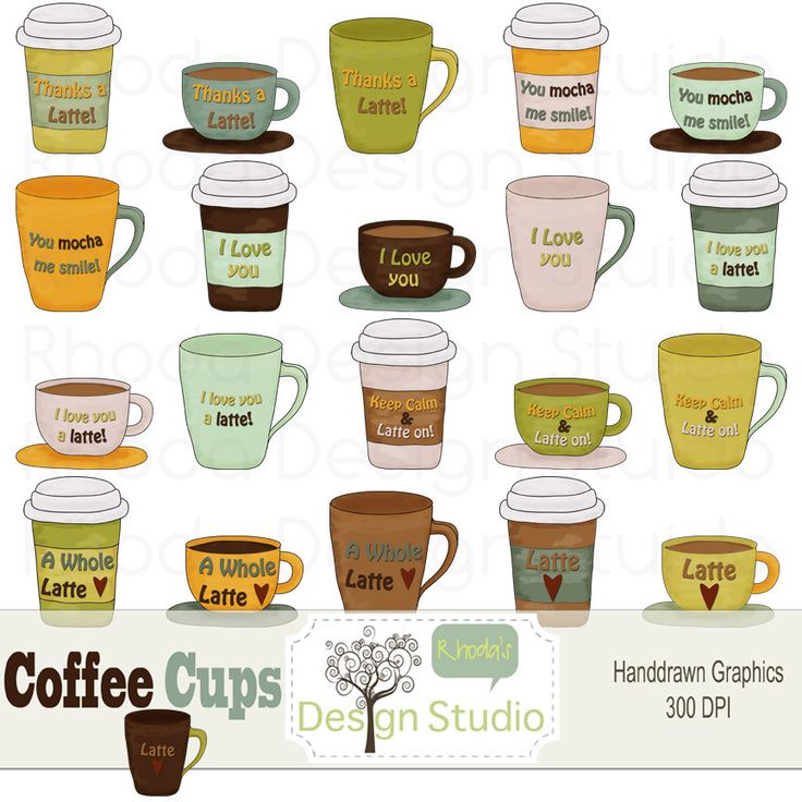 Coffee Cups   Clip Art Image   Digital   Latte Espresso Mocha