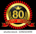 80th Birthday Clip Art Download 248 Clip Arts  Page 1    Clipartlogo