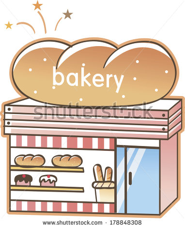 Bakery Shop With Bakery Goods In Window   Stock Photo