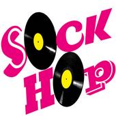 50s Sock Hop Clip Art Free   Clipart Panda   Free Clipart Images