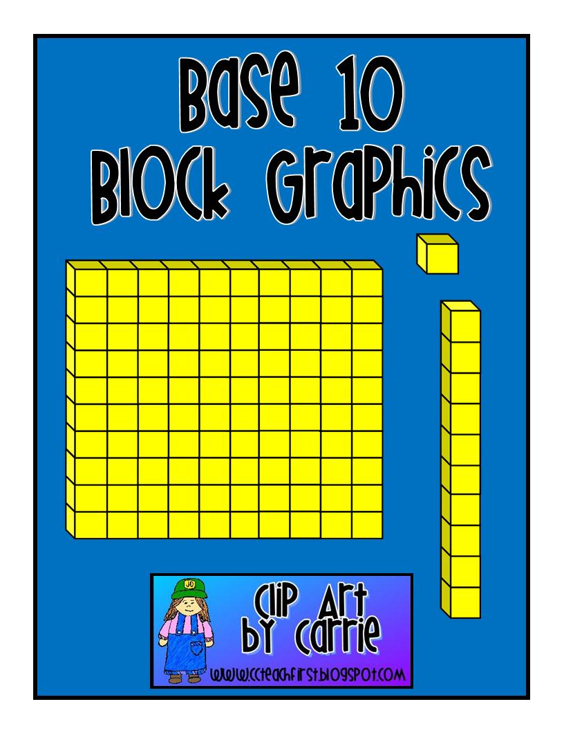 Block Center Clipart Base 10 Block Graphics Freebie