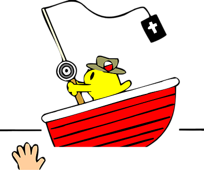 Gone Fishing Clipart Free Cliparts That You Can Download To You