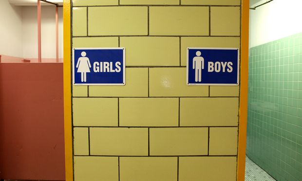 School Bathroom School Photos Bathroom