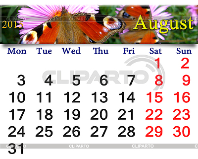 Beautiful Calendar For August Of 2015 Year With Image Of Butterfly Of