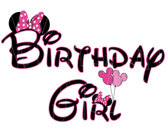 1st Birthday Clipart   Cliparts Co