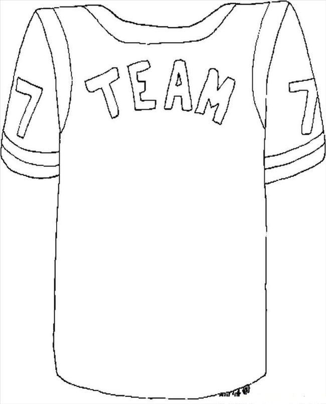 Nfl Football Jersey Coloring Pages More Nfl Coloring Pages Mmo    
