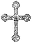     Silver   Germany Reverse Of Image Above   D5  Procession Cross C 1400