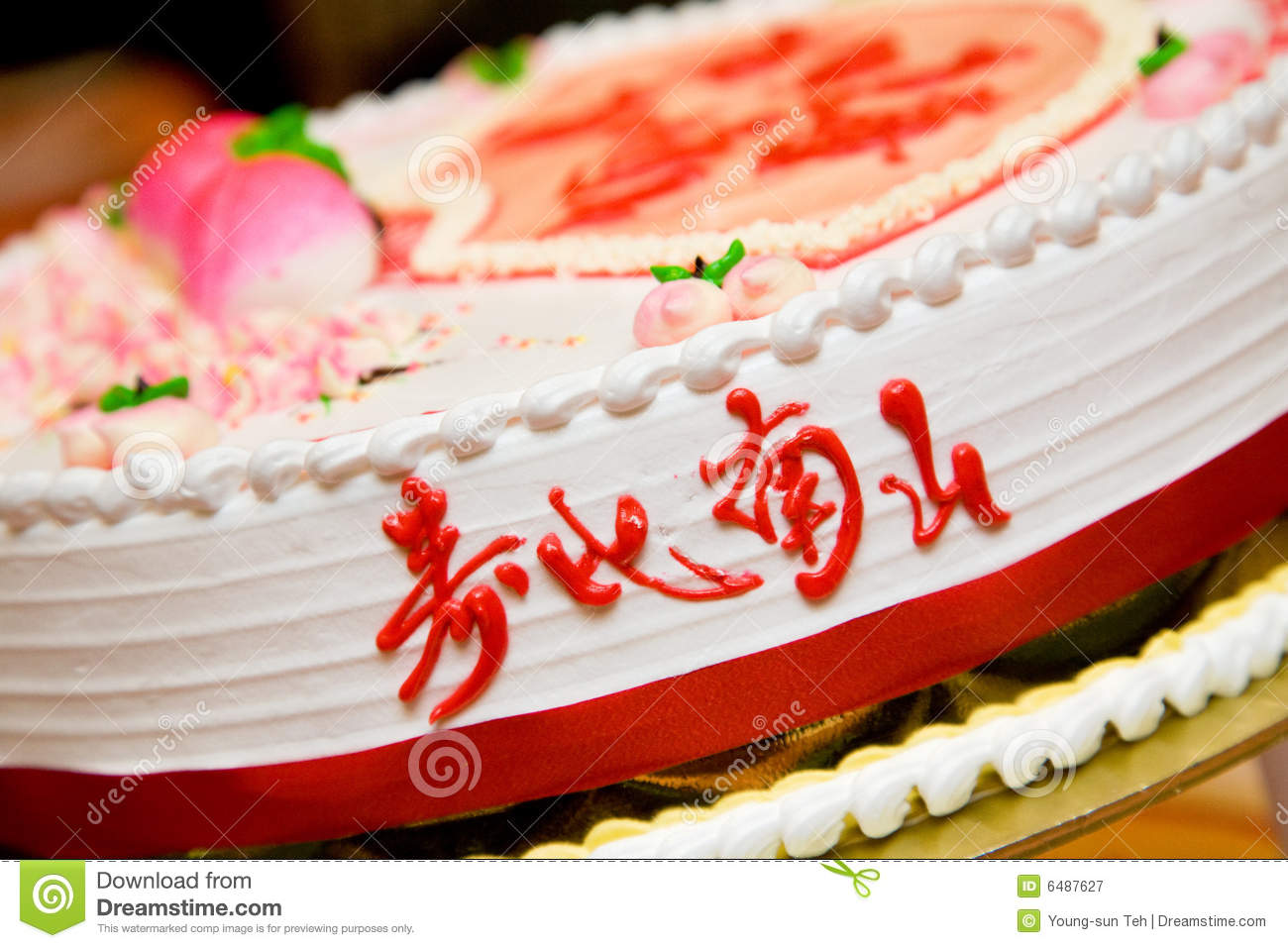 Traditional Chinese Birthday Cake With Prosperous Greetings Character    