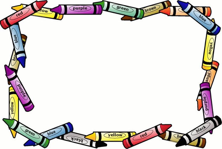 Clipart Borders And Frames  Clipart Borders Frames    Early Childhood