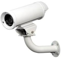 Hwb 1   Ganz Outdoor Security Camera Housing With Wall Bracket