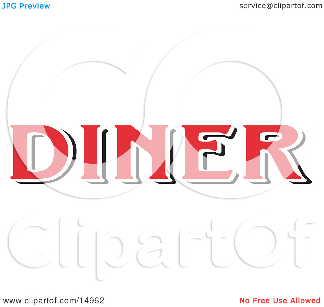 Red Diner Sign Clipart Illustration By Andy Nortnik  14962