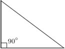 Triangle Facts For Kids   Equilateral Isosceles Scalene Obtuse