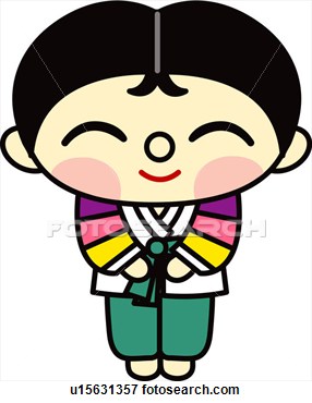 Clip Art Of Person Korean Dress People Bow Bowing Greeting